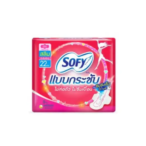 [410154] Sofy-សំឡីអនាម័យ 8សន្លឹក,22cm