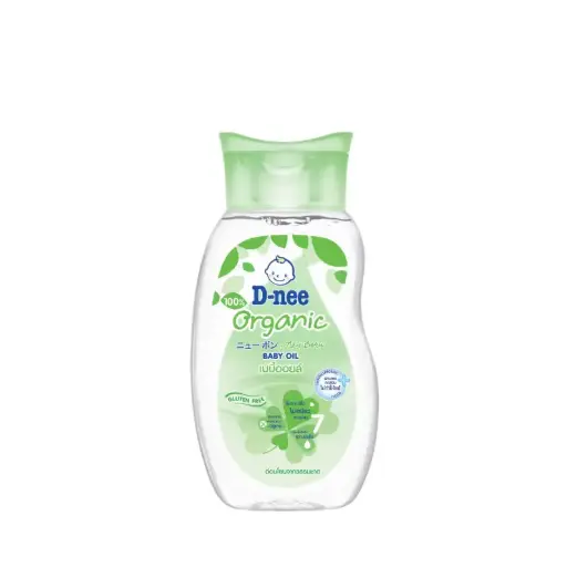 [411033] Babi mild-ប្រេងលាបស្បែក 200ml