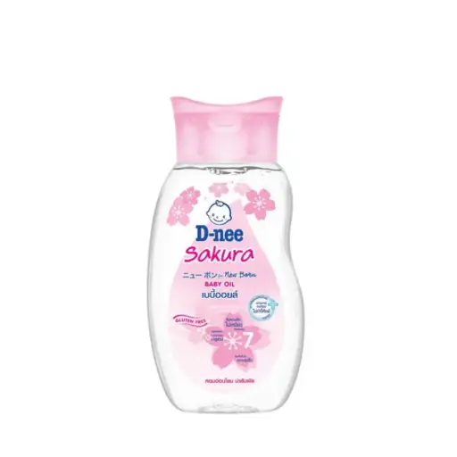[411034] Babi mild-ប្រេងលាបស្បែកPink 200ml