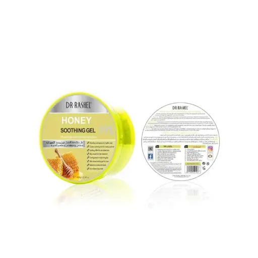 [411114] HONEY GEL ជំរុះរោមទឹកឃ្មុំ 300g