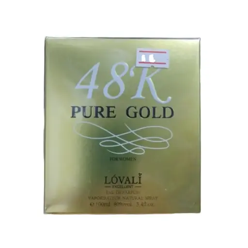 [411154] Lovali-48k pure gold 100ml