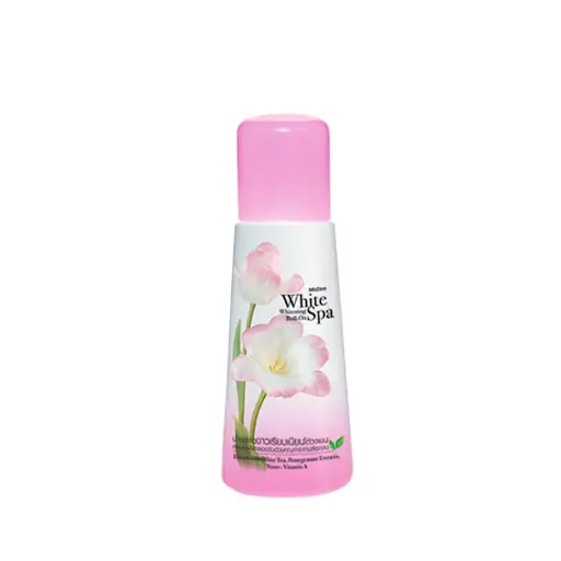 [411165] MISLINE-ស្បែកក្លៀកសស្រ្តី100ml
