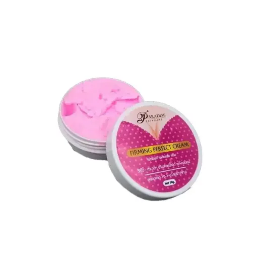 [411304] ក្រែមលាបដើមទ្រូង 50g