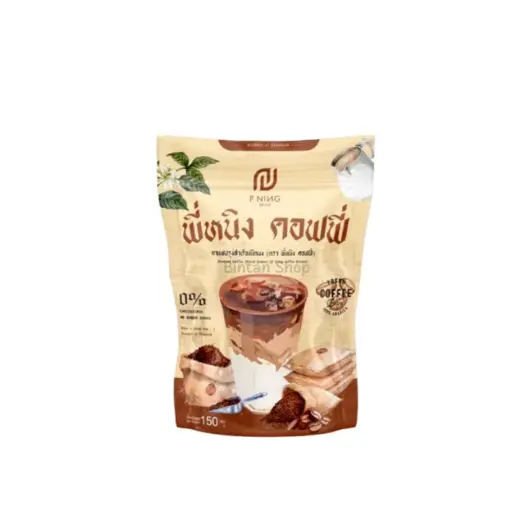 [413070] Pning brand-Cocoa beans 15g x10