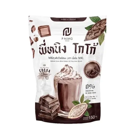 [413071] Pning brand-កាហ្វេ 15g x10