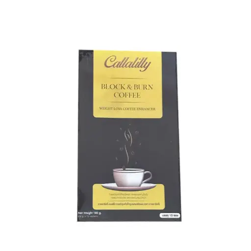 [413103] callalilly-ទប់ស្កាត់ខ្លាញ់ជាមួយកាហ្វេ 180g