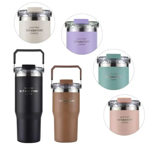 [400885] Sitarayuri Nice Time Coffee Vacuum Bottle #ZF-002 900ml