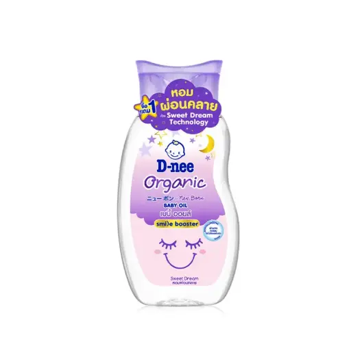 [414034] D-nee ប្រេងលាបខ្លួនទារក 200ml