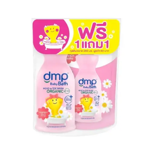 [414063] DMP Chamomile Pinkសាប៊ូក្មេង 480mlx2