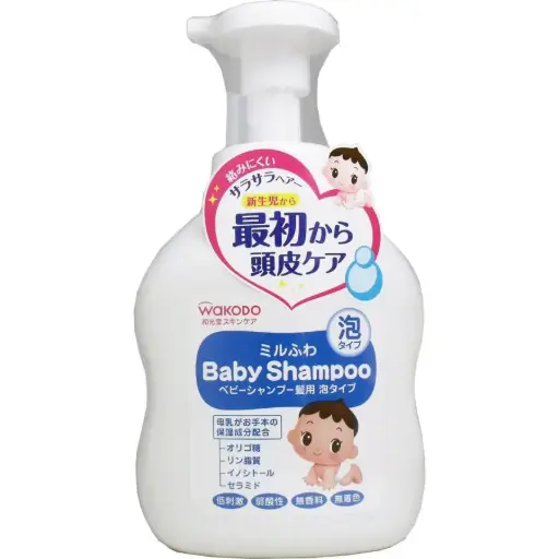 [414073] Wakodo សាប៊ូកក់សក់ក្មេង 450ml