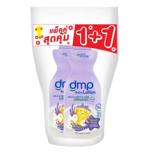 [422496] DMP សាប៊ូក្មេងពណ៌ស្វាយ 480ml x2